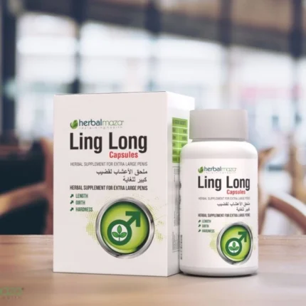 Ling Long Capsule