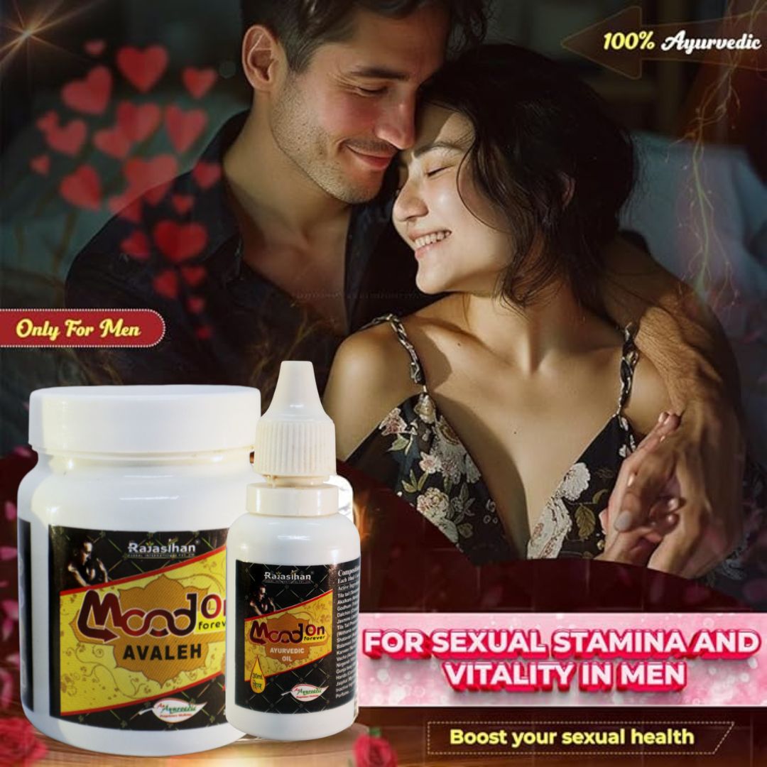 Mood On Forever Avaleh 3