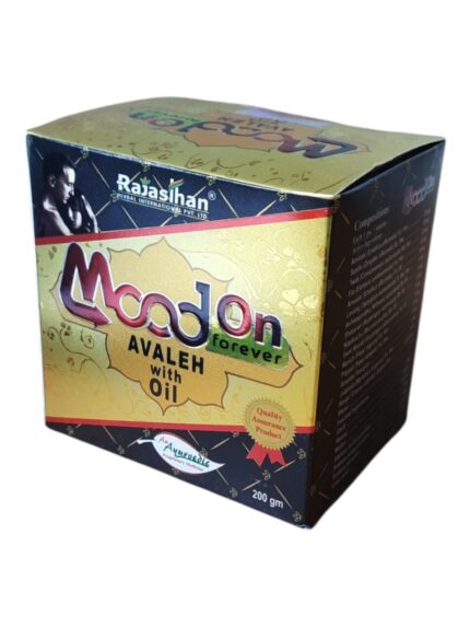 Mood On Forever Avaleh